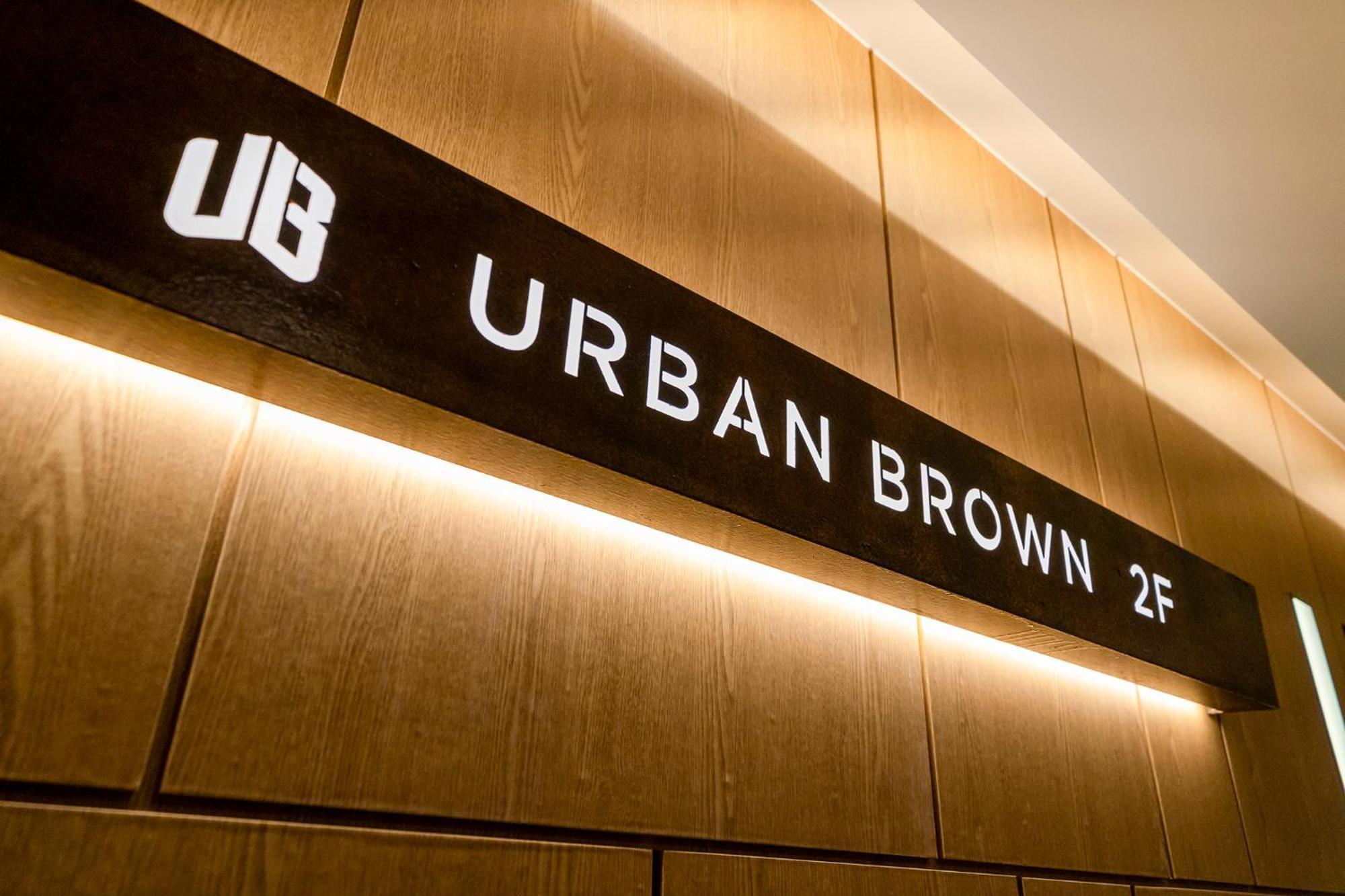 Urban Brown Hotel Chungju City Hall 외부 사진