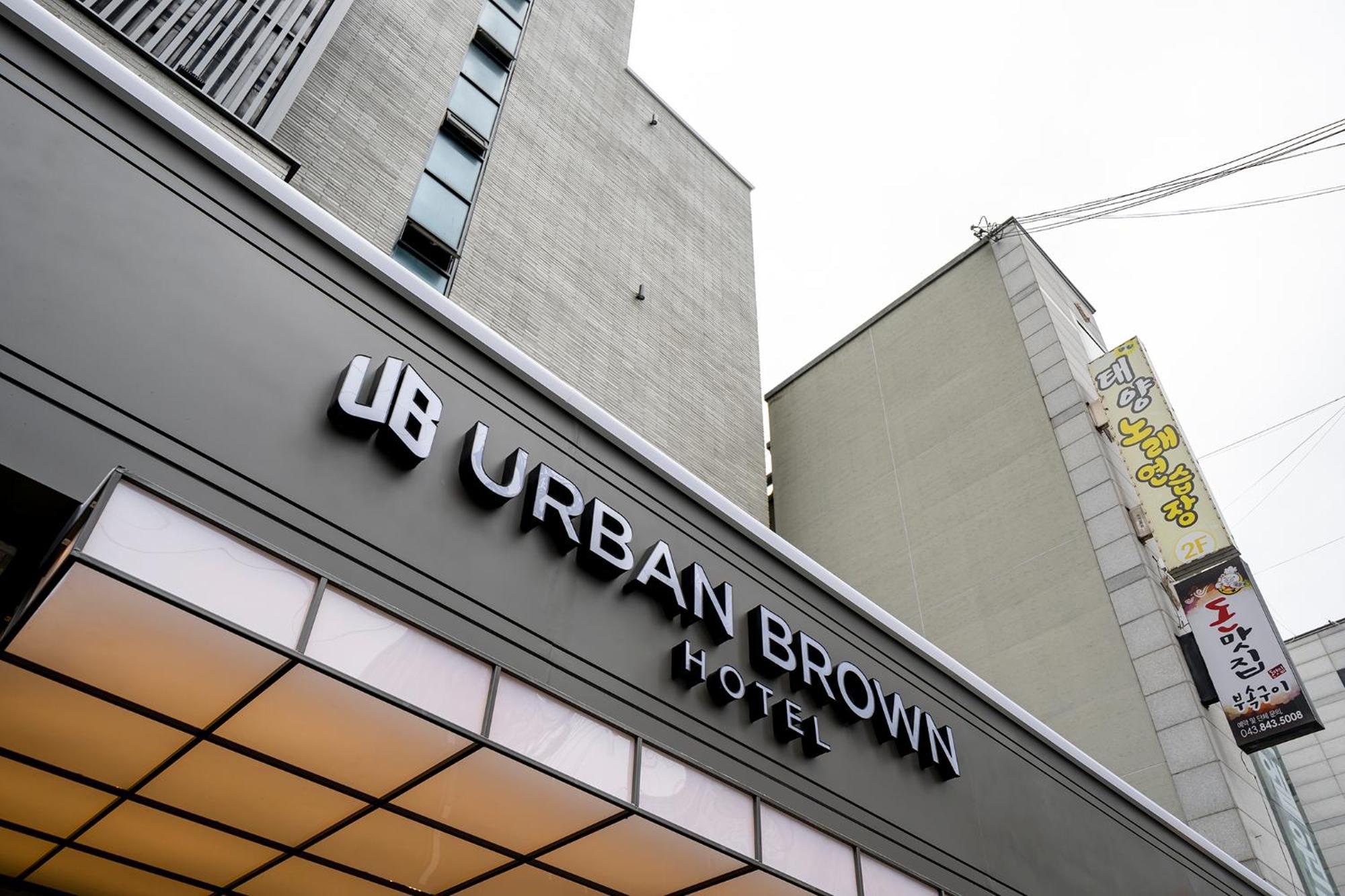 Urban Brown Hotel Chungju City Hall 외부 사진